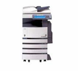 东芝Toshiba e-STUDIO453复合机