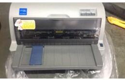 佳美佳ES-760K打印机