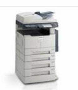 东芝Toshiba e-STUDIO195复合机