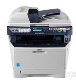京瓷Kyocera FS-1028MFP打印机