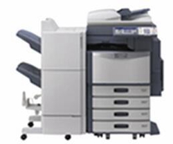 东芝Toshiba e-STUDIO4520c复合机