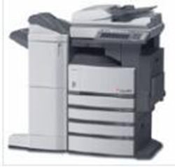 东芝Toshiba e-STUDIO452复合机