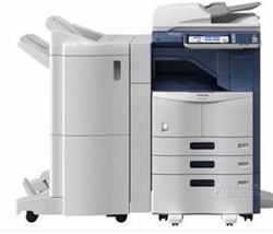 东芝Toshiba e-STUDIO 457S复合机