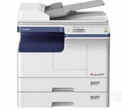 东芝Toshiba e-STUDIO2507复合机
