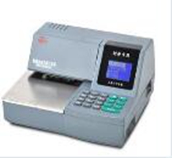 惠朗HL-730K打印机