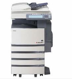 东芝Toshiba e-STUDIO451c复合机