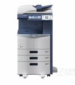 东芝Toshiba e-STUDIO456复合机
