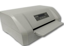 南天PR9 plus打印机