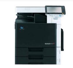 柯尼卡美能达 bizhub C253复合机