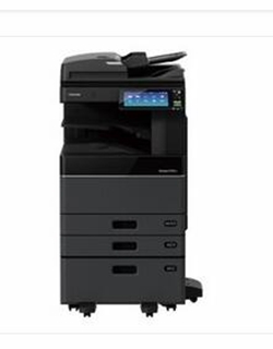 东芝Toshiba e-STUDIO2500AC复合机