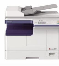 东芝Toshiba e-STUDIO2006复合机