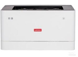 联想Lenovo L100D打印机