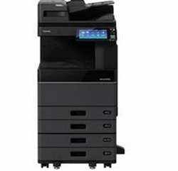 东芝Toshiba e-STUDIO4505AC复合机