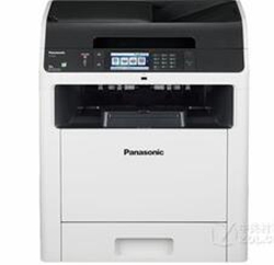 松下Panasonic DP-MB539CN打印机