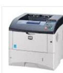 京瓷Kyocera FS-3920DN打印机