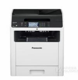 松下Panasonic DP-MB536CN打印机