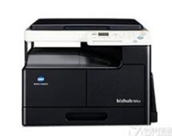 柯尼卡美能达 bizhub 185e复合机