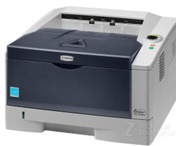京瓷Kyocera FS-1320D打印机