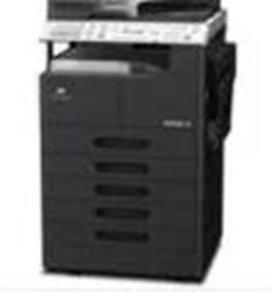 柯尼卡美能达 bizhub 7723复合机