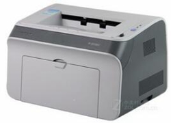 奔图Pantum P2080打印机