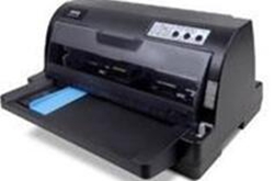 北方中税之星NX-618打印机