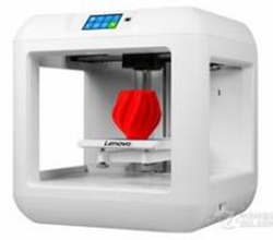 联想Lenovo 3D L16w打印机