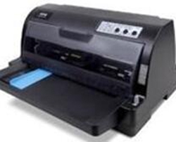 北方中税之星NX-530+打印机