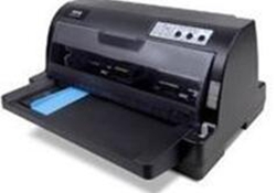 北方中税之星NX-618II打印机