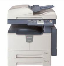 东芝Toshiba e-STUDIO163复合机