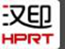 汉印Prime打印机