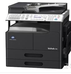 柯尼卡美能达 bizhub 236复合机