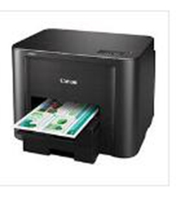 佳能Canon MAXIFY iB4000打印机