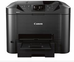 佳能Canon MAXIFY MB5420打印机
