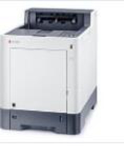 京瓷Kyocera ECOSYS P6235cdn打印机