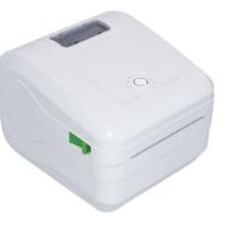 必印BY-290S打印机