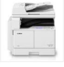 佳能Canon iR2004复合机