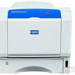 方正A321打印机