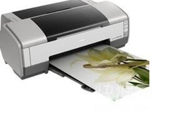 爱普生Epson Stylus T20打印机