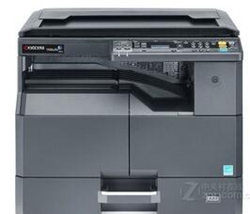 京瓷Kyocera TASKalfa 2010复合机