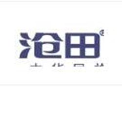 沧田CT790K打印机