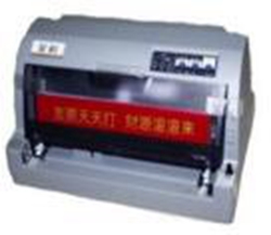 沧田金税CT-730K打印机